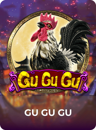 GuGuGu
