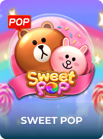 Sweet POP