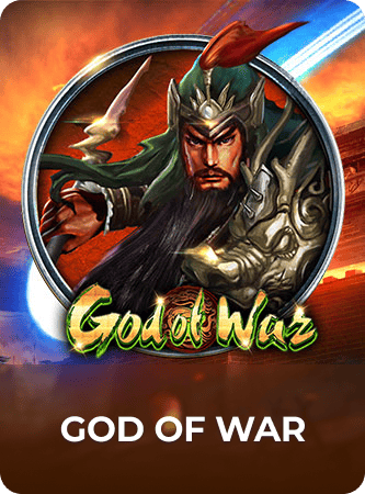 God of War